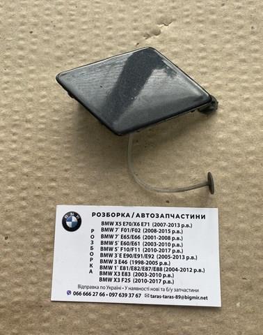 51117200717 BMW Заглушка буксировочного крюка купить в Днепр