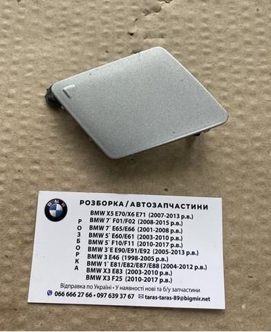 51117200717 BMW Заглушка бампера буксировочного крюка передняя купить в Каменское