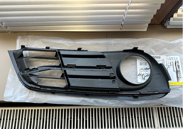 BMW 51117331731 в наличии Харьков