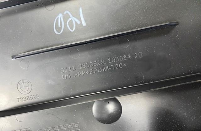 51117338528 купить Павлоград