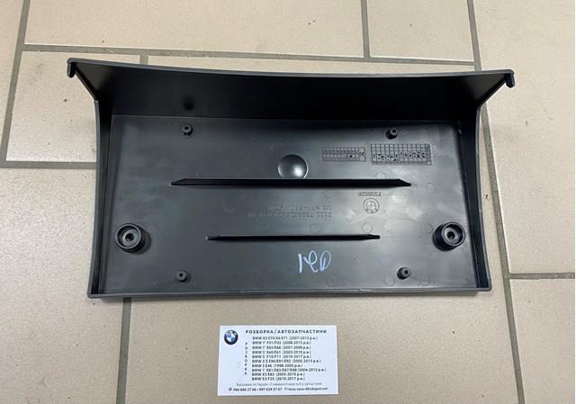 51117338528 BMW купить в Львов