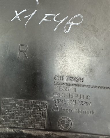 51117374204 купить Ирпень