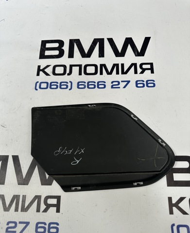 BMW 51117374204 в наличии Львов