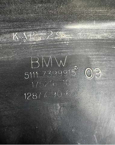 BMW 51117399915 Кронштейн арки колеса (лонжерона) левый в наличии Ужгород