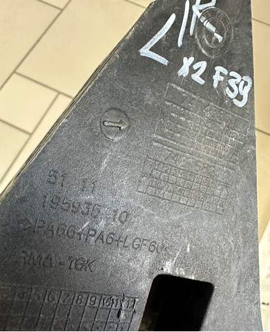 BMW 51117414353 Кронштейн усилителя переднего бампера в наличии Чернигов