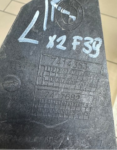 BMW 51117414353 Кронштейн усилителя переднего бампера в наличии Ужгород