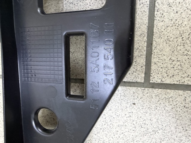 51125A011B7 BMW купить в Николаев