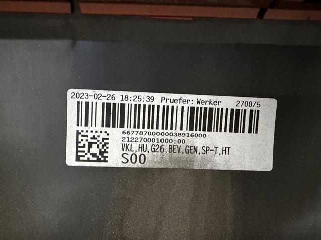 51125A1DB10 BMW купить в Полтава