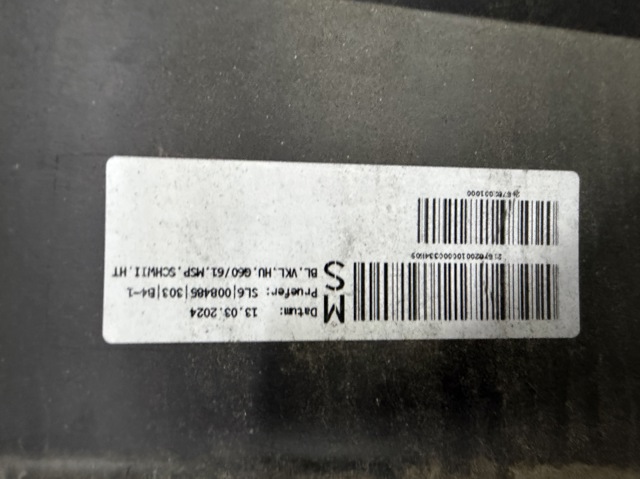 51125A5A721 BMW купить в Ровно