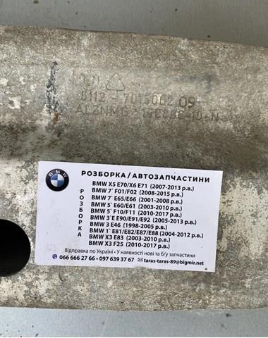 51127015002 Усилитель бампера заднего купить Чернигов
