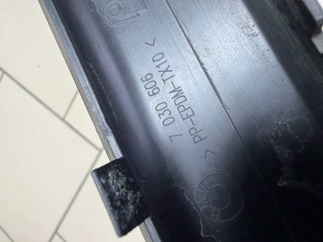 51127030606 BMW Накладка бампера заднего купить в Ужгород