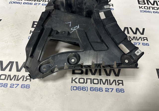 BMW 51127210077 Кронштейн бампера заднего внешний левый в наличии Харьков