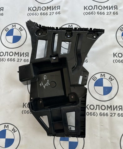 Направляющая заднего бампера, правая 51127332318 BMW