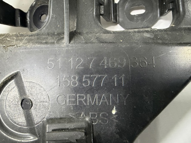 BMW 51127469364 Кронштейн бампера заднего правый в наличии Киев
