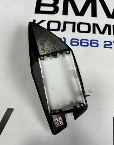 51129465316 BMW купить в Запорожье