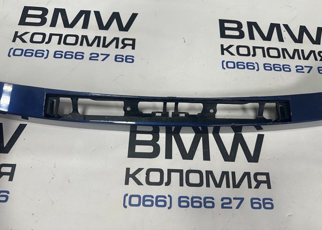 51133413287 BMW купить в Ирпень