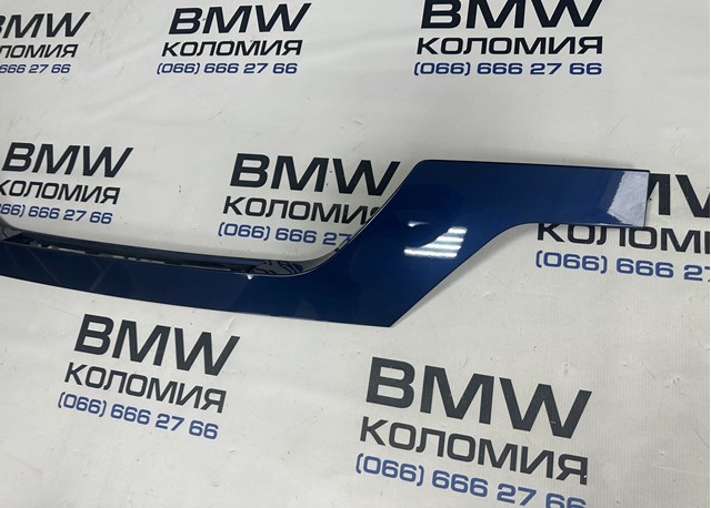 BMW 51133413287 в наличии Киев