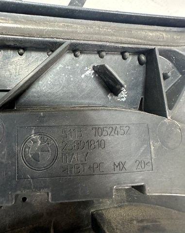 51133413287 BMW купить в Украина