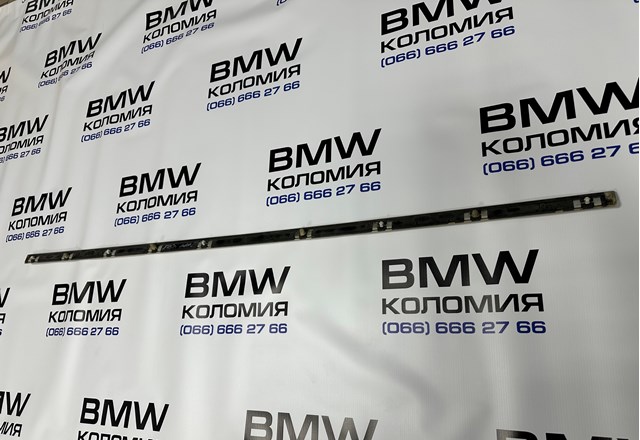 51137001043 BMW купить в Николаев