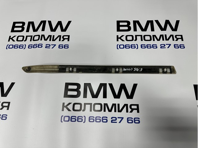 51137001045 BMW купить в Ужгород
