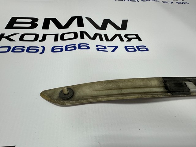 51137001045 купить Львов