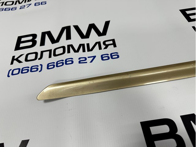 BMW 51137001045 в наличии Харьков