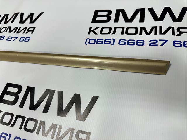51137001045 BMW купить в Днепр