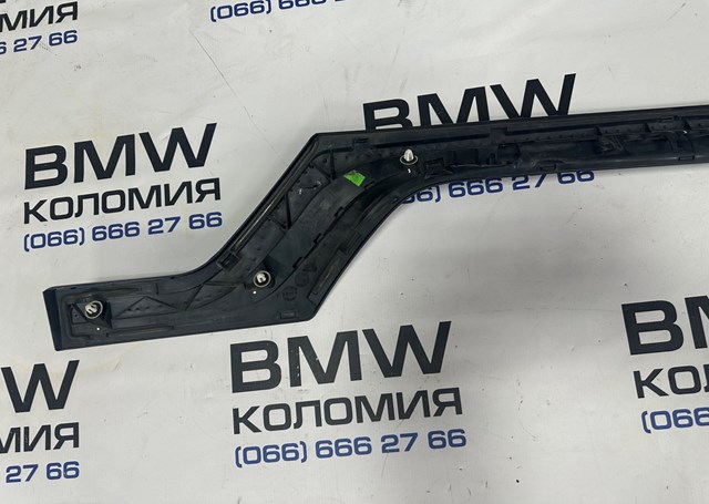51137052452 BMW купить в Черкассы
