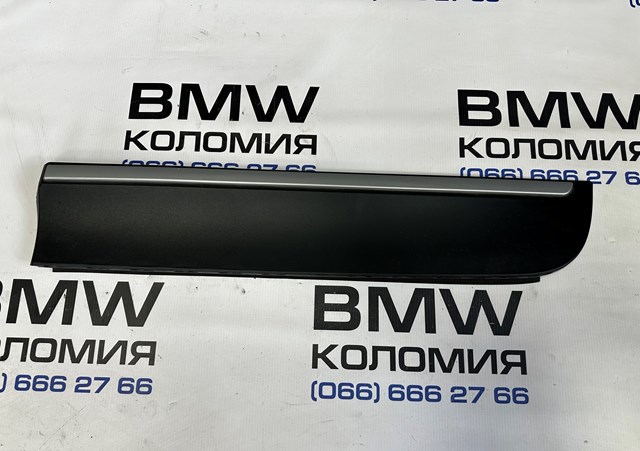 Декоративная накладка 51137220611 BMW