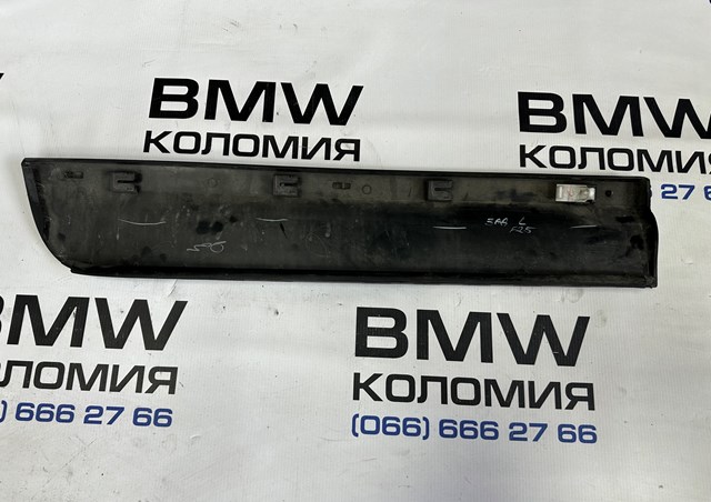 51137220611 Молдинг бампера заднего купить Хмельницкий