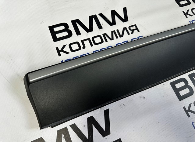BMW 51137220611 Молдинг бампера заднего в наличии Винница