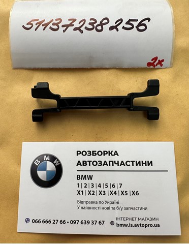 51137238256 купить Полтава