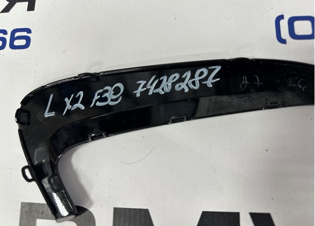 BMW 51137428287 в наличии Полтава