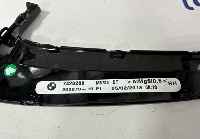 51137428288 BMW купить в Винница