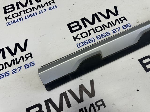 BMW 51137442794 в наличии Хмельницкий