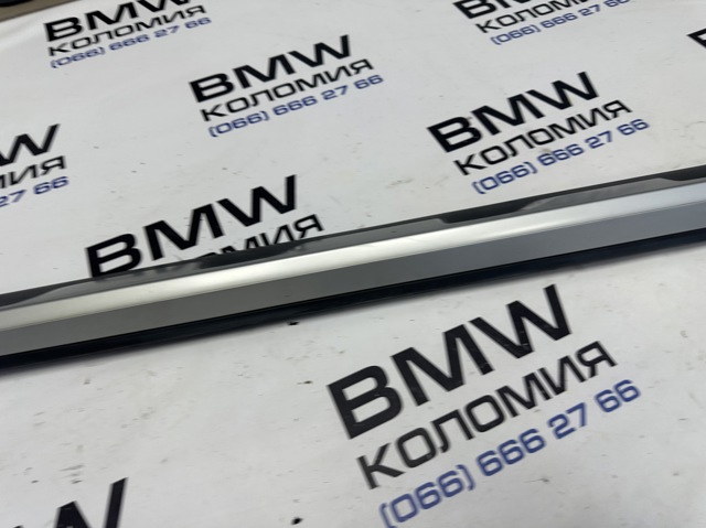BMW 51137442794 в наличии Черновцы