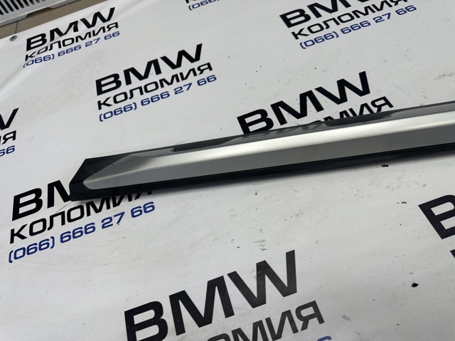 BMW 51137442794 в наличии Киев