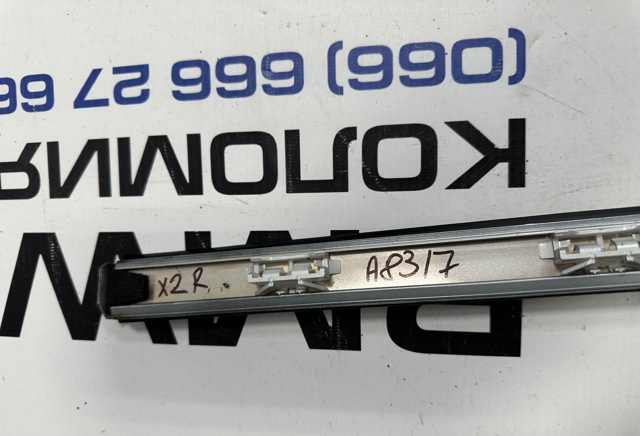 51137479468 BMW Молдинг крыши правый купить в Киев