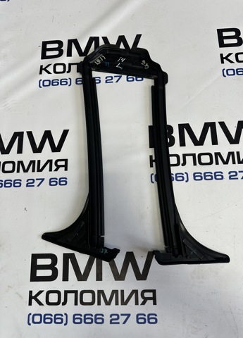 BMW 51137482953 в наличии Полтава