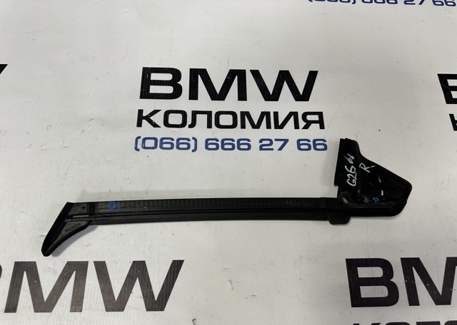 51137482956 BMW купить в Сумы