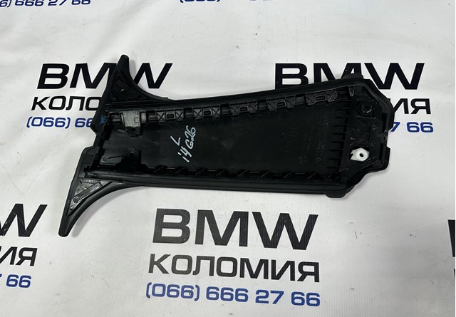 51137483005 купить Полтава