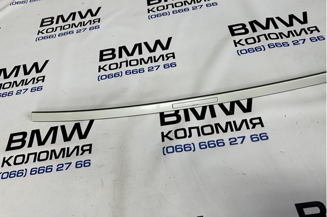 51137930957 Молдинг крыши левый купить Ирпень