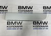 Молдинг задней левой двери 51138052083 BMW