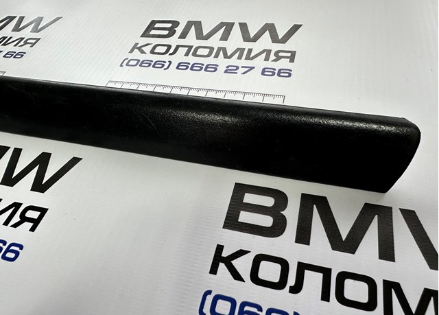 51138208447 BMW купить в Кривой Рог