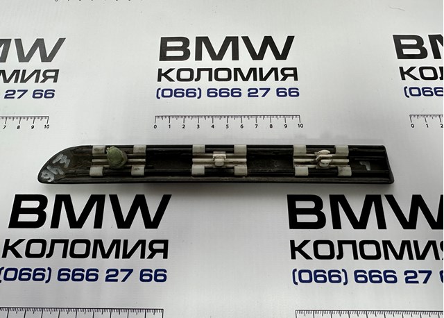 51138208447 купить Днепр