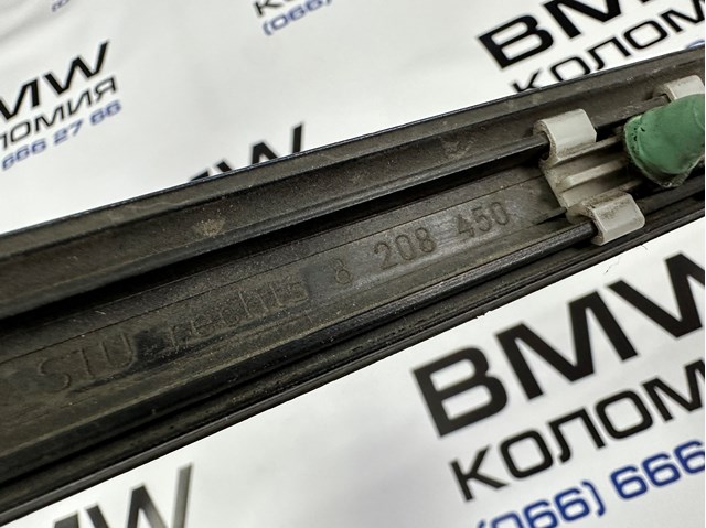 BMW 51138208450 Молдинг двери передней правой в наличии Киев