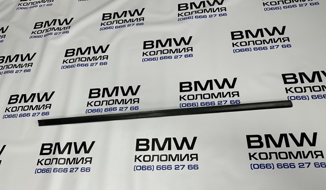 Молдинг двери передней правой 51138208450 BMW