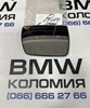 Стекло зеркала заднего вида, правого 51163404626 BMW