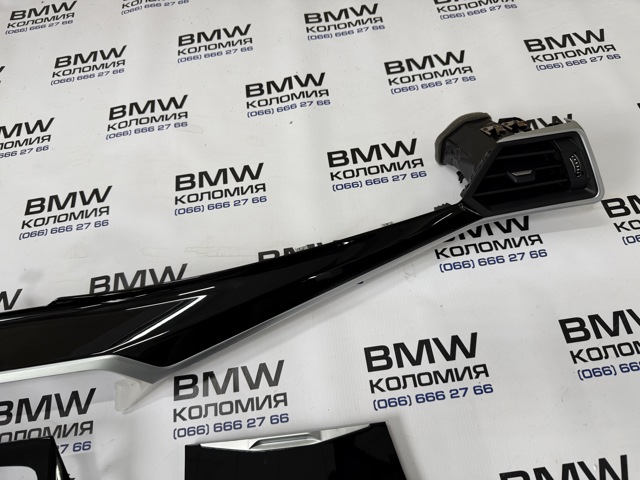 BMW 51165A0EF79 в наличии Ровно