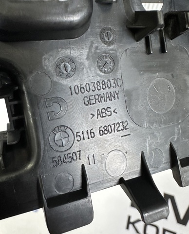 51166807232 BMW купить в Черкассы